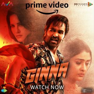 Vishnu Manchu’s Ginna is now streaming on Amazon Prime Video