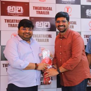 Pan India producer Abishek Agarwal launches Ari Trailer