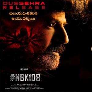 OTT: Balakrishna closes record deal for NBK108