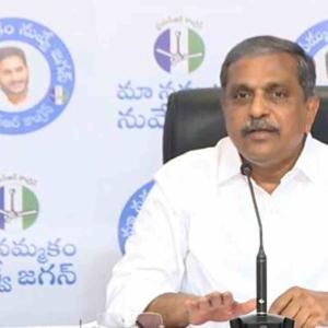 YCP Explains The Reason Behind Chandrababu's Arrest