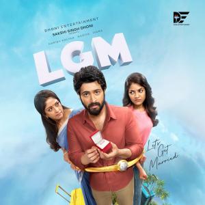 Legendary Cricketer M.S. Dhoni reveals the First Look of L.G.M