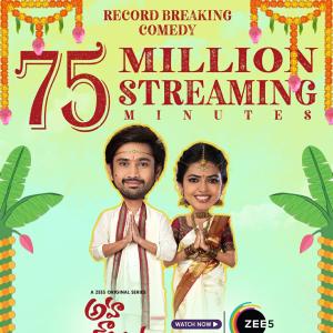 ZEE5's Original 'Aha Naa Pellanta' registers 75 million viewing minutes