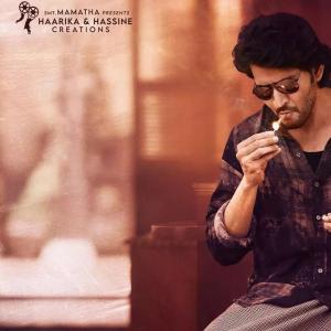 Mahesh Babu overdoing 'beedis' for Guntur Kaaram?