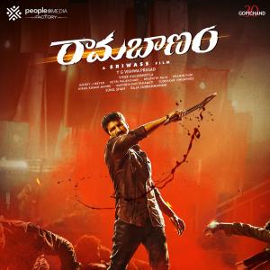 Macho star Gopichand is at his stylish best in the first glimpse of director Sriwass’ Rama Banam