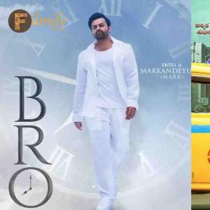 Pawan failed with 100 Cr, can Chiru do Rs 90 Cr?