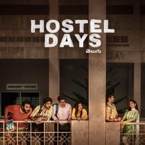 Prime Video unveils the trailer of the new Telugu series "Hostel Days"