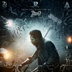 Natural Star Nani Unveiled Creepy First Look Of Aadhi Pinisetty Telugu-Tamil Bilingual Sabdham