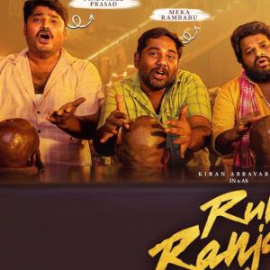Rules Rajann Review: Cringe Comedy
