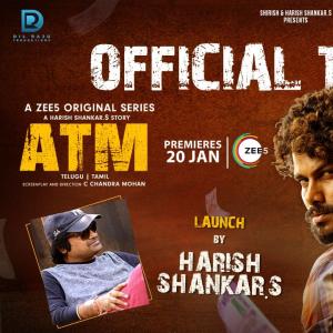 Teaser of ZEE5 Original 'ATM' unveiled