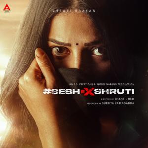 Adivi Sesh shares first look of Shruti Haasan's gripping character poster