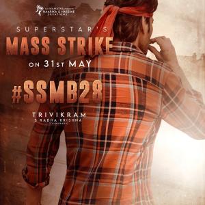 SSMB28 Glimpse to be unveiled by ‘Super’ fans in theatres screening Mosagallaku Mosagaadu