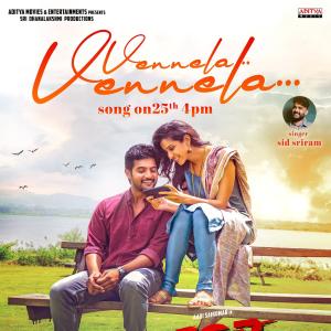 Aadi Saikumar’s Top Gear 1st Single Vennela Vennela Releasing On November 25th