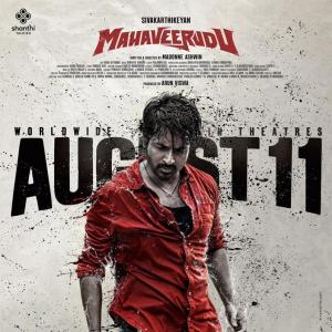 Mahaveerudu Starrer Sivakarthikeyan Releasing Worldwide On August 11th