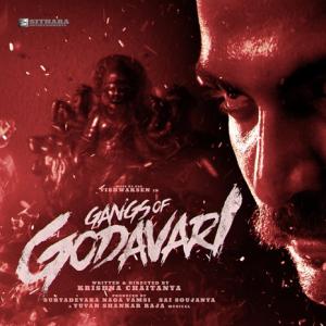 Gangs of Godavari to release on 8th March, 2024