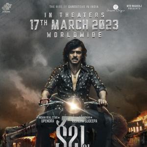 Upendra's much awaited 'Kabzaa' Releasing on March 17th, 2023