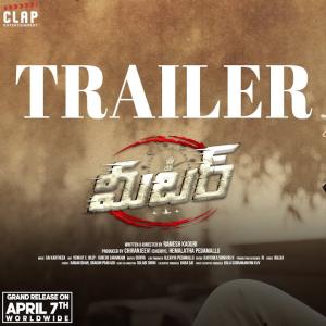 Meter Trailer: Kiran Abbavaram as reckless cop