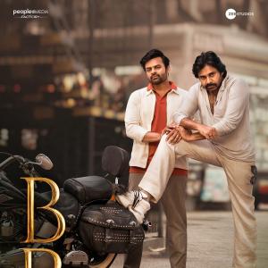 Pawan Kalyan and Sai Dharam Tej’s stylish-combo look from Bro