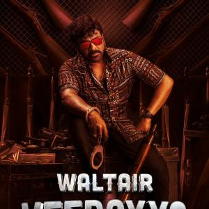 Chiranjeevi's Waltair Veerayya seals the OTT release date