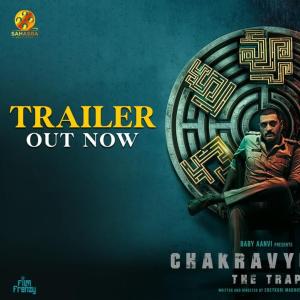 SaiDharamTej launched Actor Ajay's Chakravyuham - The Trap Movie Trailer