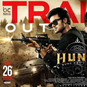 Hunt Trailer: Loaded With Action and Mystery