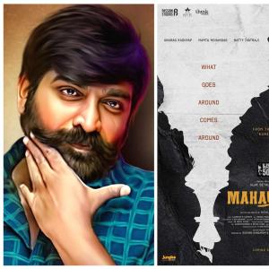 Makkal Selvan Vijay Sethupathi’s 50th film ‘Maharaja