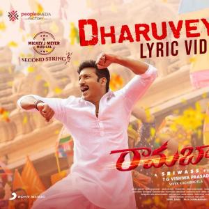 Gopichand’s Rama Banam Second Single Dharuveyy Ra Lyrical Unveiled