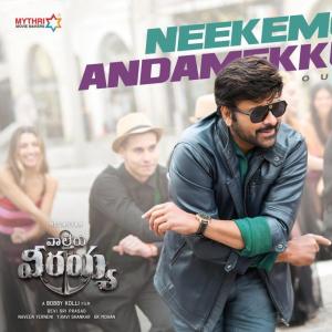 Waltair Veerayya’s  Neekemo Andamekkuva Lyrical Song is out now