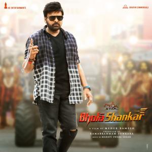 Megastar Chiranjeevi, Bholaa Shankar Movie Song Shooting In Hyderabad