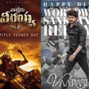 What are run-times of Waltair Veerayya, Veera Simha Reddy, and Varasudu