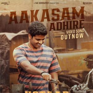 Ustaad Second Single Aakasam Adhire video song is launched by Heartthrob Dulquer Salmaan