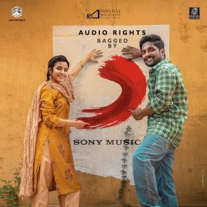 Sony Music Company acquires the audio rights of 'Ambajipeta Marriage Band'