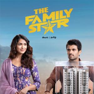 Family Star On OTT  When and where to watch 