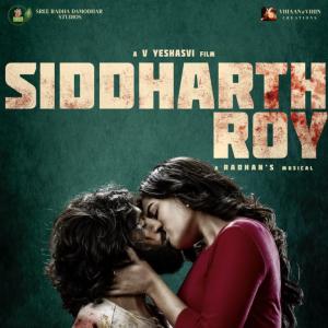 Harish Shankar, Allu Aravind Launched  Siddharth Roy First Look