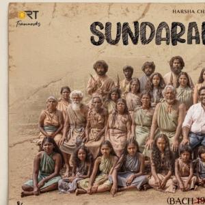 Sundaram Master review: Middling rustic comedy