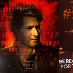 Mahesh Babu wants Sankranthi slot for SSMB28?