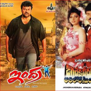 Chiranjeevi and Aswini Dutt Confirm Sequels for ‘Indra’ and ‘Jagadeka Veerudu Atiloka Sundari