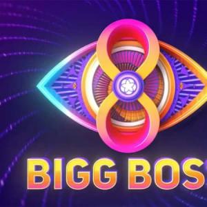 Bigg Boss Telugu Season 8 to Premiere on September 1st with Nagarjuna Akkineni as Host