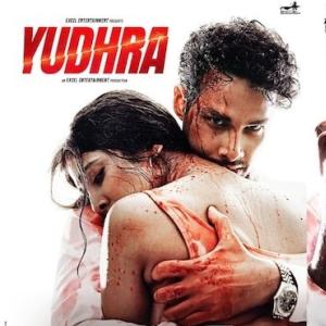 Yudhra