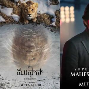 Mahesh Babu Adds Charismatic Touch to Mufasa in Telugu Version