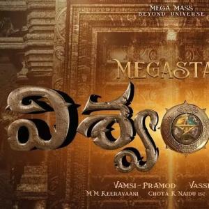 Chiranjeevi Vishwambhara  Unveils Divine Transformation Ahead of January 2025 Release