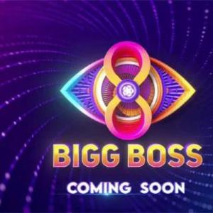 Bigg Boss 8 Air Date Announced