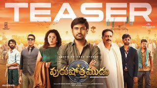 Purushothamudu Teaser  Raj Tarun, Hasini  Ram Bhimana