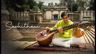 Snehithane | Veena Cover | Kishan AN | Alaipayuthe | A.R.Rahman