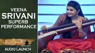 Veena Srivani Superb Performance @ Agnyaathavaasi Audio