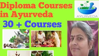 #Diploma Courses list in Ayurveda# Diploma in Ayurveda Courses  Telugu//