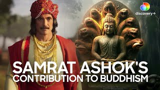 Samrat Ashok and Buddhism | The Secrets of Buddha's Relics | Manoj Bajpayee | Discovery+ India