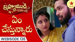 Brahmamudi - Webisode 136  Telugu Serial  Star Maa Se