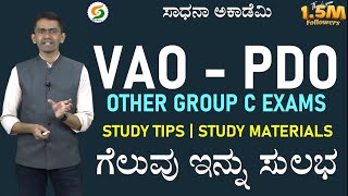 VAO and PDO  Study Tips  Study Material  Common Form