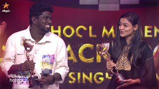 வாழ்த்துகள் #DjBlack & #Pooja  D