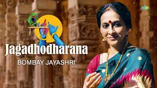 Jagadhodharana - Bombay Jayashri  Sai Shravanam  Carn